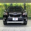 subaru forester 2018 CFJ1781382 image 15