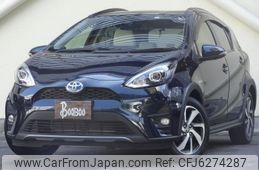 Used Toyota Aqua 17 For Sale Car From Japan