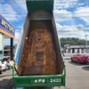 hino profia 2007 CFJ1772226 image 35