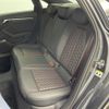 audi rs3 2024 CFJ1690688 image 10