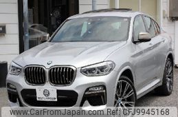 bmw x4 2020 -BMW--BMW X4 CBA-UJ30--WBAUJ52030LP18677---BMW--BMW X4 CBA-UJ30--WBAUJ52030LP18677-