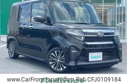 daihatsu tanto 2019 -DAIHATSU--Tanto 5BA-LA650S--LA650S-0005488---DAIHATSU--Tanto 5BA-LA650S--LA650S-0005488-