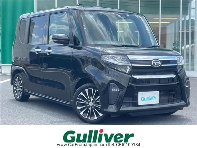 daihatsu tanto 2019 -DAIHATSU--Tanto 5BA-LA650S--LA650S-0005488---DAIHATSU--Tanto 5BA-LA650S--LA650S-0005488- image 1