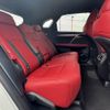 lexus rx 2021 CFJ1694864 image 20