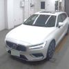 volvo s60 2023 quick_quick_5AA-ZB420TM_YV1ZWK8M6P2536422 image 1