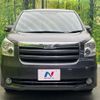 toyota noah 2008 CFJ1773773 image 15