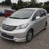 honda freed 2011 -HONDA--Freed DBA-GB3--GB3-1364556---HONDA--Freed DBA-GB3--GB3-1364556- image 43