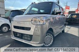 daihatsu move-canbus 2025 CFJ1541209