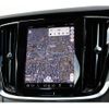 volvo s60 2023 CFJ1629884 image 13