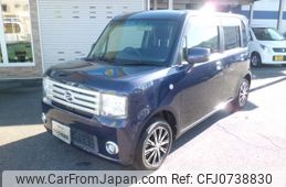 daihatsu move-conte 2016 quick_quick_DBA-L575S_L575S-0230227