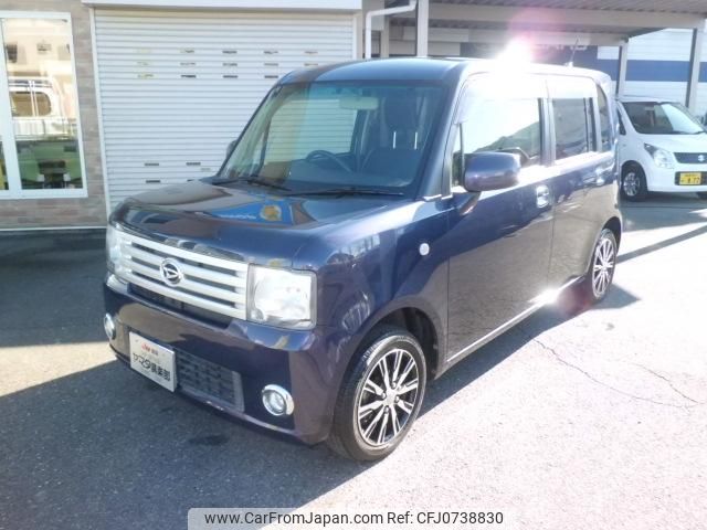 daihatsu move-conte 2016 quick_quick_DBA-L575S_L575S-0230227 image 1