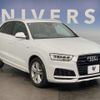 audi q3 2019 quick_quick_8UCULB_WAUZZZ8U5JR103028 image 14