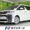 toyota vellfire 2019 CFJ1869838 image 1