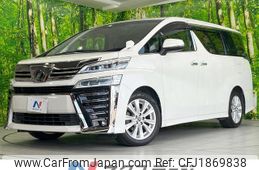toyota vellfire 2019 CFJ1869838