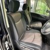 nissan serena 2015 -NISSAN--Serena DAA-HFC26--HFC26-244702---NISSAN--Serena DAA-HFC26--HFC26-244702- image 9