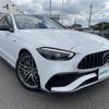 mercedes-benz amg 2022 -MERCEDES-BENZ--AMG 4AA-206087C--W1K2060872R069436---MERCEDES-BENZ--AMG 4AA-206087C--W1K2060872R069436- image 1