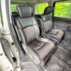nissan elgrand 2020 -NISSAN--Elgrand DBA-TE52--TE52-131552---NISSAN--Elgrand DBA-TE52--TE52-131552- image 9