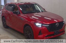 mazda mazda-others 2022 CFJ9052544