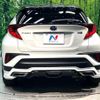 toyota c-hr 2020 quick_quick_ZYX11_ZYX11-2023767 image 15