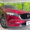 mazda cx-5 2017 CFJ1581812 image 12