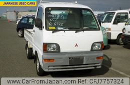 mitsubishi-minicab-truck-1996-850-car_e72cad87-e968-4106-a9d2-8409babca7d6