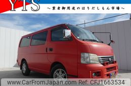 nissan caravan-van 2005 CFJ1663534