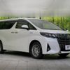 toyota alphard 2018 -TOYOTA--Alphard DAA-AYH30W--AYH30-0068394---TOYOTA--Alphard DAA-AYH30W--AYH30-0068394- image 18