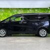 toyota vellfire 2016 quick_quick_DBA-AGH30W_AGH30-0108853 image 2