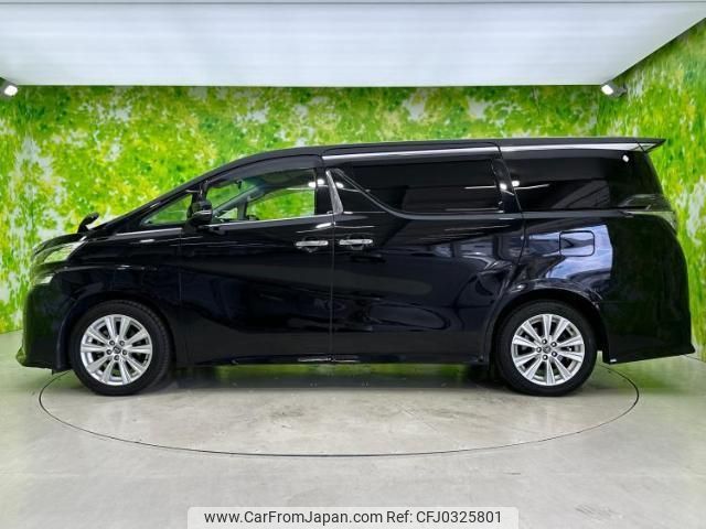 toyota vellfire 2016 quick_quick_DBA-AGH30W_AGH30-0108853 image 2