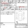 mitsubishi mirage 2012 CFJ1773906 image 21