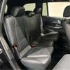 mercedes-benz gls-class 2022 -MERCEDES-BENZ 【京都 346】--Benz GLS 3DA-167923--W1N1679232A643987---MERCEDES-BENZ 【京都 346】--Benz GLS 3DA-167923--W1N1679232A643987- image 14