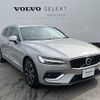 volvo v60 2023 CFJ1796803 image 19