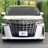 toyota alphard 2020 -TOYOTA--Alphard 3BA-AGH30W--AGH30-0315922---TOYOTA--Alphard 3BA-AGH30W--AGH30-0315922- image 14
