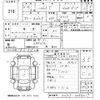 daihatsu hijet-truck 2004 CFJ1663972 image 3