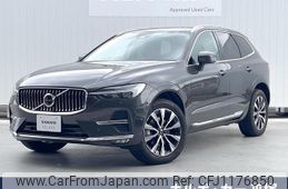 volvo xc60 2023 quick_quick_UB420TXCM_YV1UZL1M4P1358193