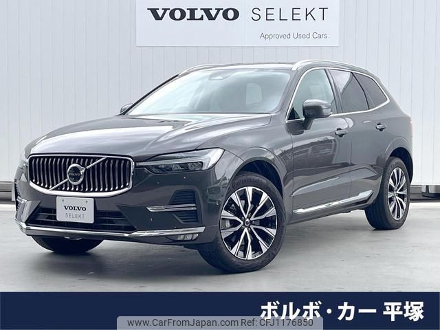 volvo xc60 2023 quick_quick_UB420TXCM_YV1UZL1M4P1358193 image 1