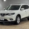 nissan x-trail 2014 -NISSAN--X-Trail DBA-NT32--NT32-013501---NISSAN--X-Trail DBA-NT32--NT32-013501- image 15