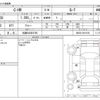 toyota c-hr 2017 -TOYOTA 【札幌 302ﾏ4729】--C-HR DBA-NGX50--NGX50-2019139---TOYOTA 【札幌 302ﾏ4729】--C-HR DBA-NGX50--NGX50-2019139- image 3