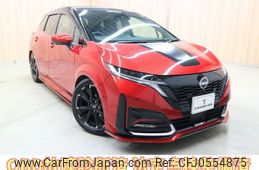 nissan aura 2023 -NISSAN--AURA 6AA-FE13--FE13-357419---NISSAN--AURA 6AA-FE13--FE13-357419-