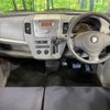 suzuki wagon-r 2009 -SUZUKI--Wagon R DBA-MH23S--MH23S-163805---SUZUKI--Wagon R DBA-MH23S--MH23S-163805- image 2