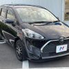 toyota sienta 2021 CFJ1755386 image 17