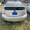 toyota prius 2009 CFJ1832797 image 7