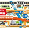 mitsubishi triton 2024 GOO_NET_EXCHANGE_0705929A30241222W001 image 63