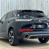 citroen ds-automobiles-ds7-crossback 2021 quick_quick_3DA-X74AH01_VR1JJEHZRLY009089 image 17