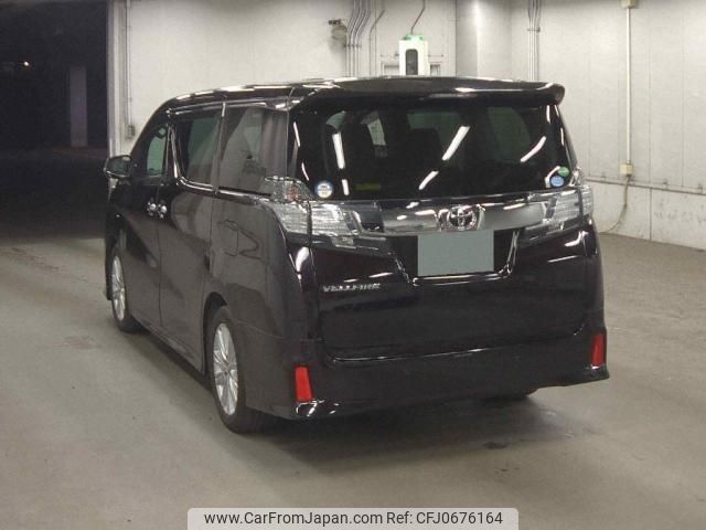 toyota vellfire 2015 quick_quick_DBA-AGH30W_AGH30-0016485 image 2