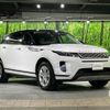 land-rover range-rover-evoque 2020 quick_quick_LZ2XA_SALZA2AX8LH079833 image 17