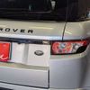 land-rover range-rover 2014 -ROVER 【名古屋 344ﾌ2106】--Range Rover CBA-LV2A--SALVA2AG9FH962326---ROVER 【名古屋 344ﾌ2106】--Range Rover CBA-LV2A--SALVA2AG9FH962326- image 10