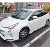 toyota prius 2016 GOO_JP_700102067530250429002 image 1