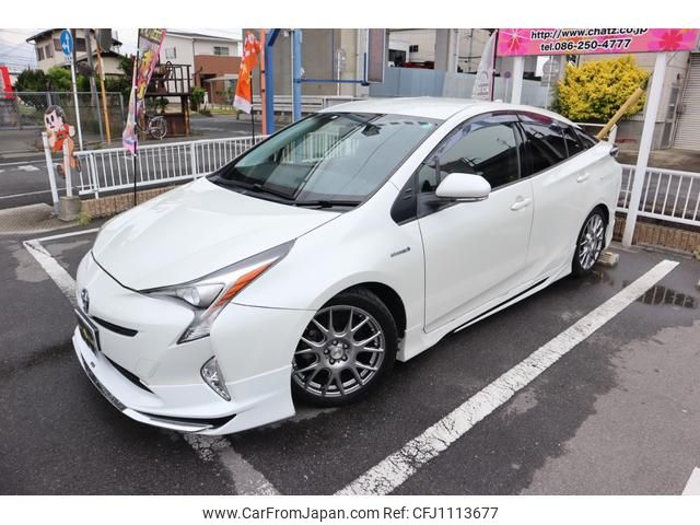 toyota prius 2016 GOO_JP_700102067530250429002 image 1