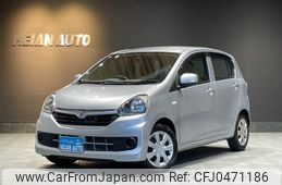 daihatsu mira-e-s 2015 -DAIHATSU 【名変中 】--Mira e:s LA300S--1332220---DAIHATSU 【名変中 】--Mira e:s LA300S--1332220-